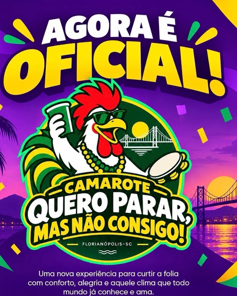 Camarote Quero Parar Mas Não Consigo | Carnaval 2027